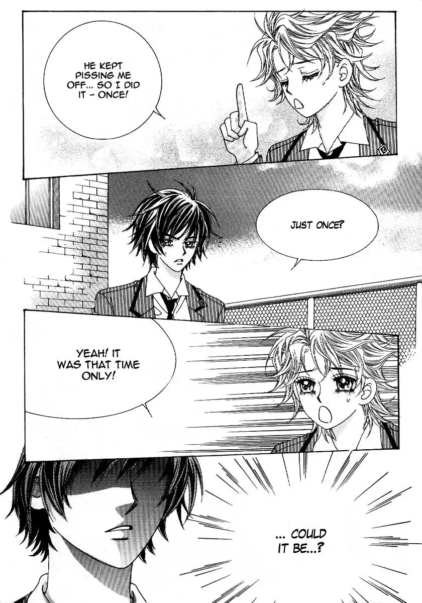 Boy of the Female Wolf Chapter 50 19
